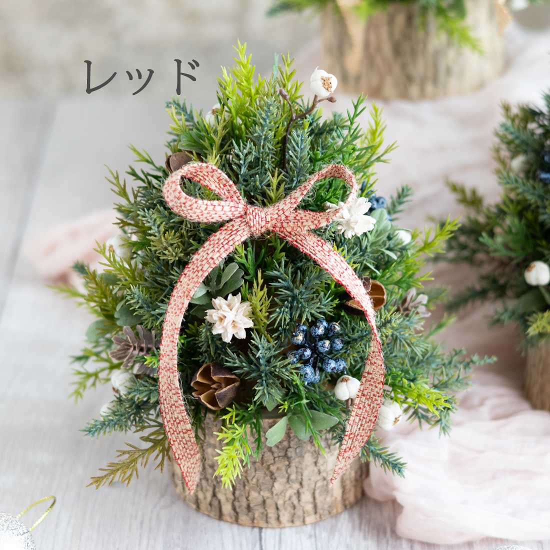 テーブルツリー Ver.2025 - 画像 (2)